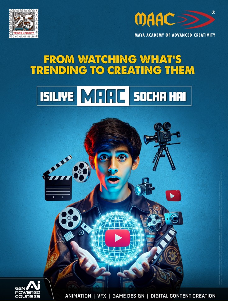 Contact Us Illustration